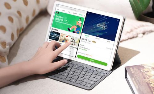 华为电脑大屏幕怎么调小(华为电脑大屏幕如何调整至合适大小—实用指南)