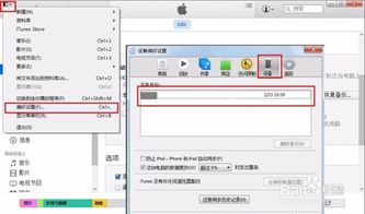 华为怎么查电脑出厂时间(华为电脑出厂时间查询方法详解)