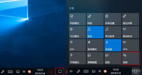 华为电脑怎么变成竖屏(华为电脑竖屏设置指南)