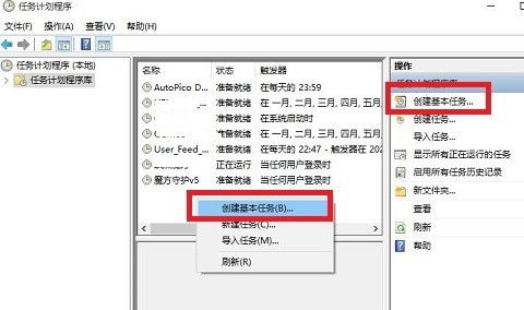 电脑怎么定时关机呀华为(电脑定时关机功能详解，华为电脑操作指南)