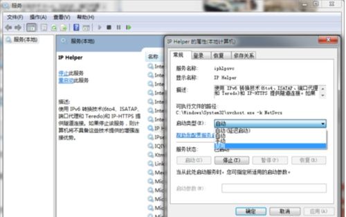 怎么查华为电脑内存多大(如何查看华为电脑的内存大小，详细步骤与实用技巧)