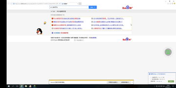 电脑怎么进华为云同步(华为云同步，电脑端操作指南)