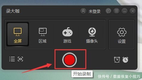 华为电脑录屏怎么剪切(华为电脑录屏视频剪切指南)