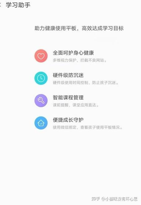 华为跟荣耀怎么选择电脑(华为与荣耀电脑选择指南)