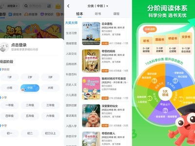 华为电脑怎么找应用商店(华为电脑应用商店使用指南，轻松找到并安装心仪应用)
