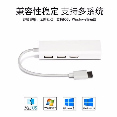 华为电脑网线怎么用(华为电脑网线使用指南)
