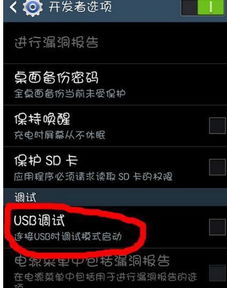 华为怎么把电脑锁定关机(华为电脑锁定关机策略，深度解析与实际应用)