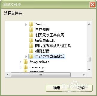 华为电脑头像怎么换照片(华为电脑头像更换照片的详细步骤)