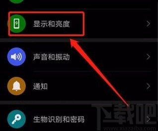 怎么开华为电脑模式键(华为电脑模式键的开启方法与使用指南)