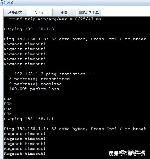华为电脑qq怎么退群(华为电脑使用QQ如何轻松退群—一步步详解) 华为电脑qq怎么退群(华为电脑使用QQ如何轻松退群—一步步详解)
