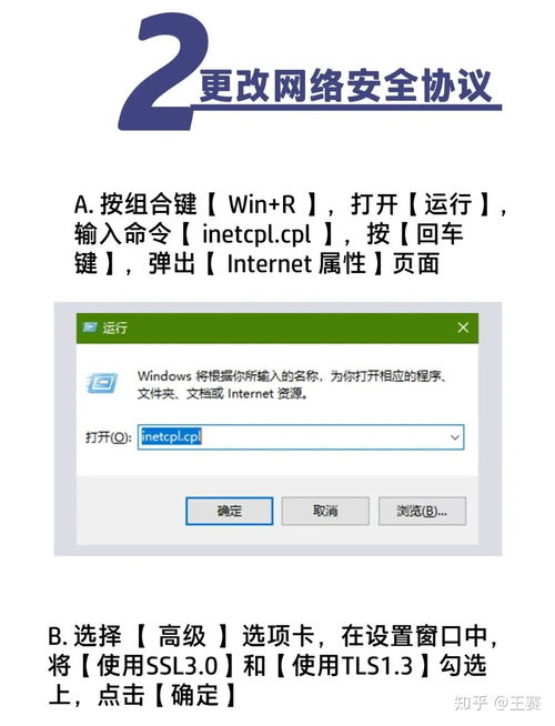 华为电脑激活怎么白屏(华为电脑激活出现白屏问题的解决方法) 华为电脑激活怎么白屏(华为电脑激活出现白屏问题的解决方法)