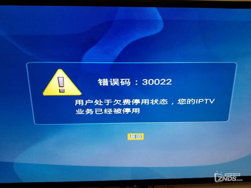 华为电脑开机怎么破解(华为电脑开机破解步骤详解)