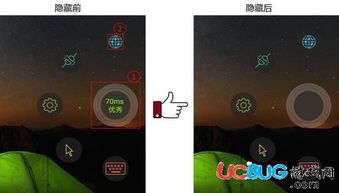 华为电脑怎么调出应用(华为电脑如何调出应用)