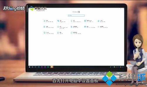 怎么连蓝牙 华为电脑(华为电脑如何连接蓝牙设备，详细步骤与操作指南)
