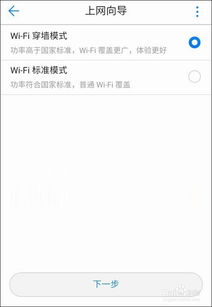 华为电脑邮箱怎么弄(华为电脑邮箱设置与使用指南)