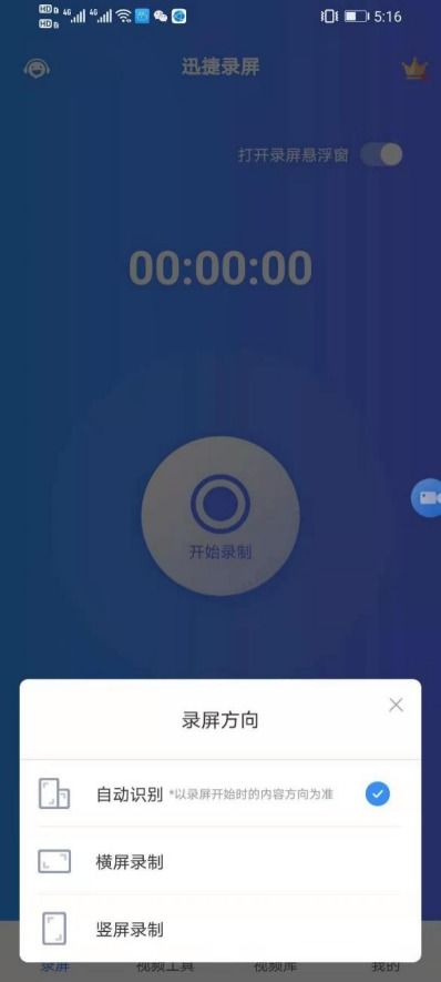 华为共享怎么用电脑(华为共享功能在电脑上的使用指南)
