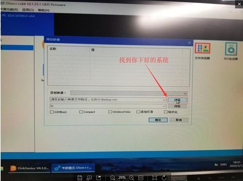 华为电脑怎么写文档(华为电脑如何轻松撰写文档，从入门到精通)