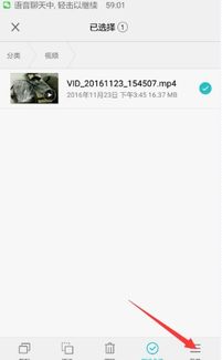 怎么查找华为手机视频 怎么查找华为手机视频