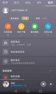 华为手机怎么下载红警 华为手机怎么下载红警