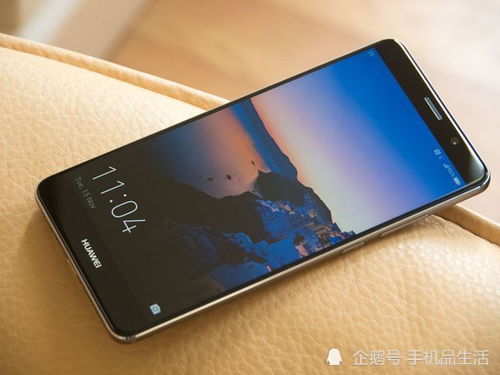 华为手机怎么开启android