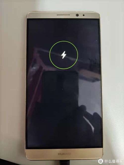 华为手机屏幕怎么黑屏