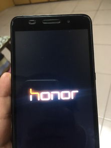 华为手机温控怎么关机