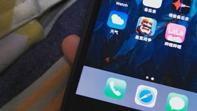 华为手机siri怎么关