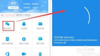 华为手机怎么清空缓存 华为手机怎么清空缓存