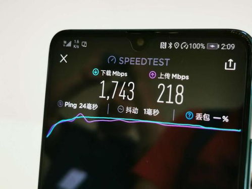 华为商城怎么预售手机