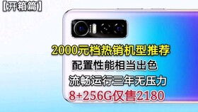 华为手机怎么退掉网络