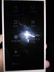 华为手机爆炸怎么解决 华为手机爆炸怎么解决