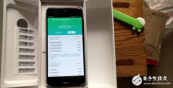 华为手机怎么验闪存
