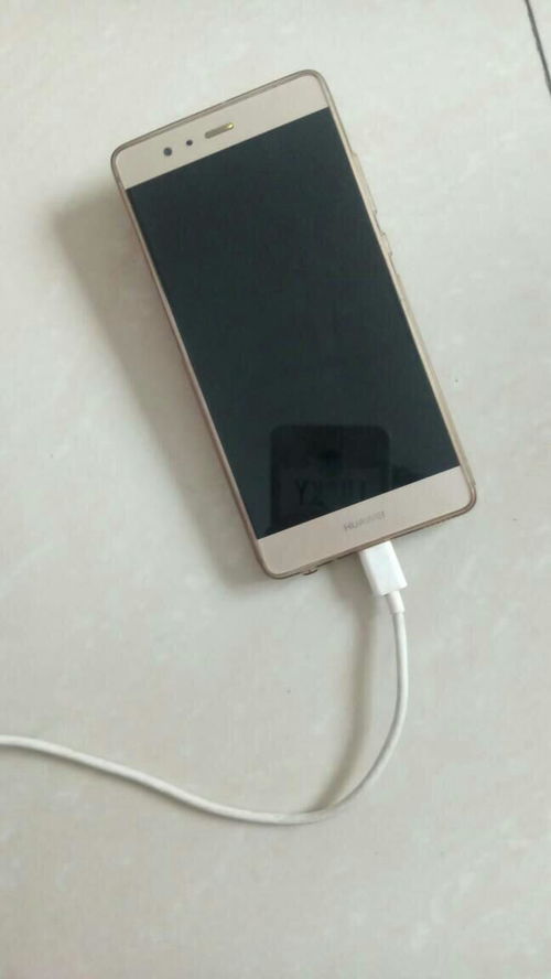 华为手机怎么开启电池