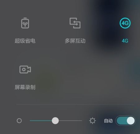 华为手机录像怎么慢速