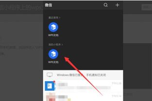 手机华为剪影怎么导出
