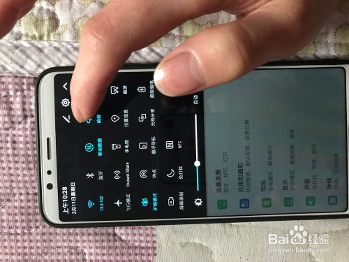 华为手机怎么有菜单