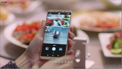 华为手机拍照手机支架怎么用
