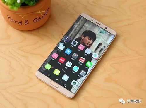 华为手机图库怎么使用 华为手机图库怎么使用