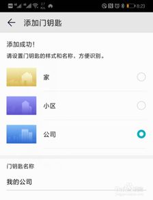 华为手机标题怎么复制 华为手机标题怎么复制