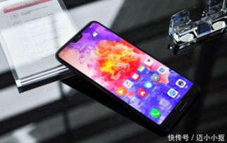 华为手机按键怎么置换