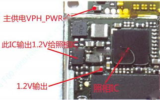 华为手机漏电怎么解除 华为手机漏电怎么解除