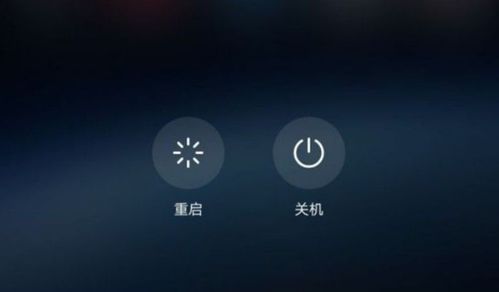 华为手机怎么解锁苹果 华为手机怎么解锁苹果