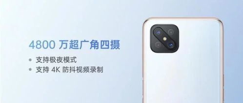 华为维修手机怎么付款