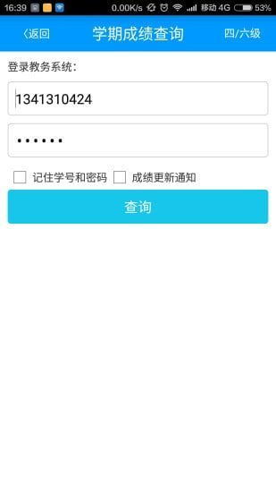 怎么更新壁纸华为手机 怎么更新壁纸华为手机