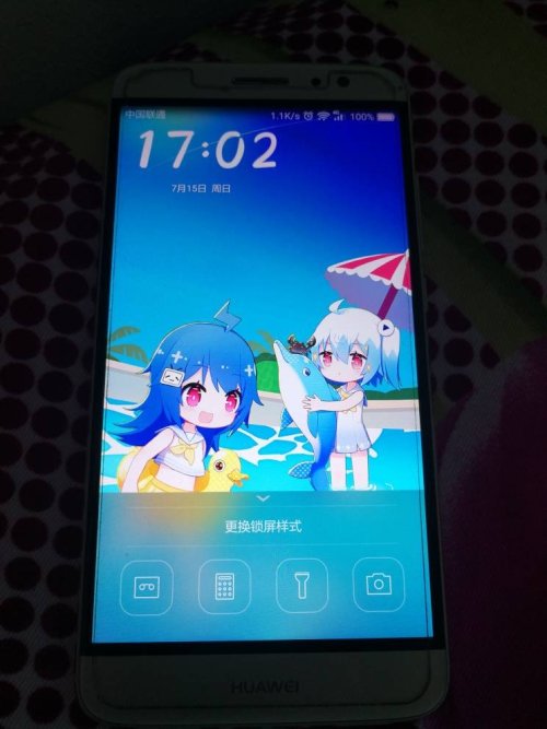 华为手机怎么下载佳能