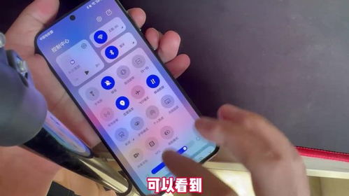 华为手机功能怎么找回