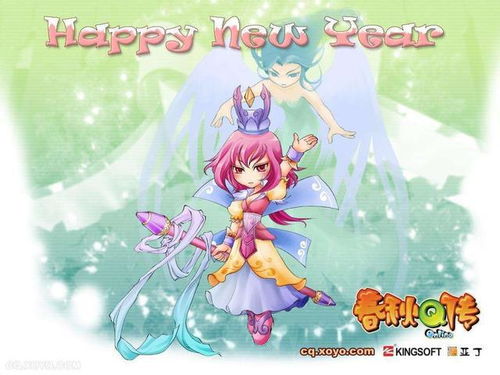 华为手机墙纸怎么传
