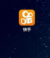 华为手机快手怎么退款
