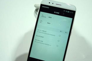 怎么验证华为手机报告
