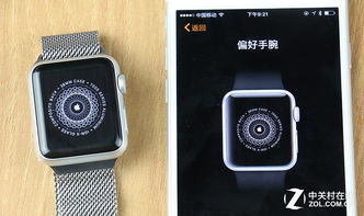 华为手机怎么连接applewatch 华为手机怎么连接applewatch